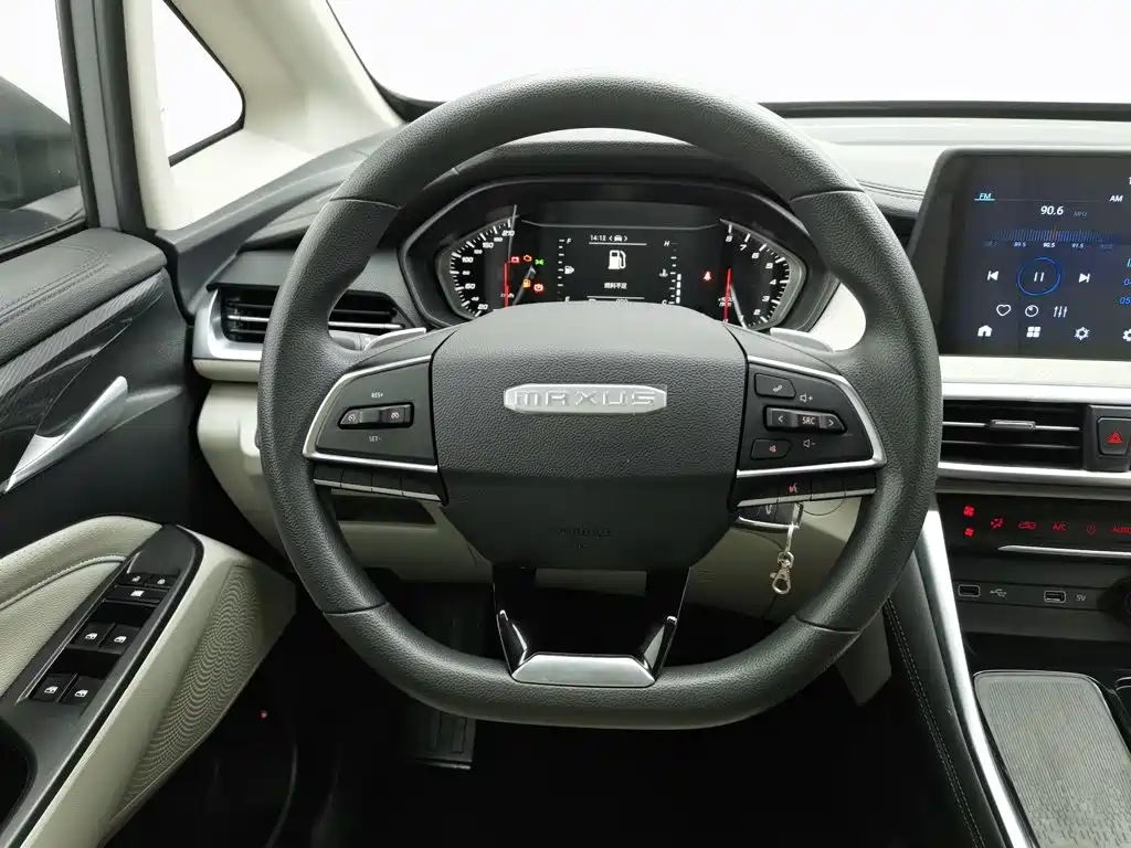 MAXUS G50 — миниатюра 11