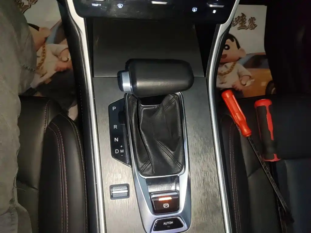 Changan CS75 — миниатюра 14