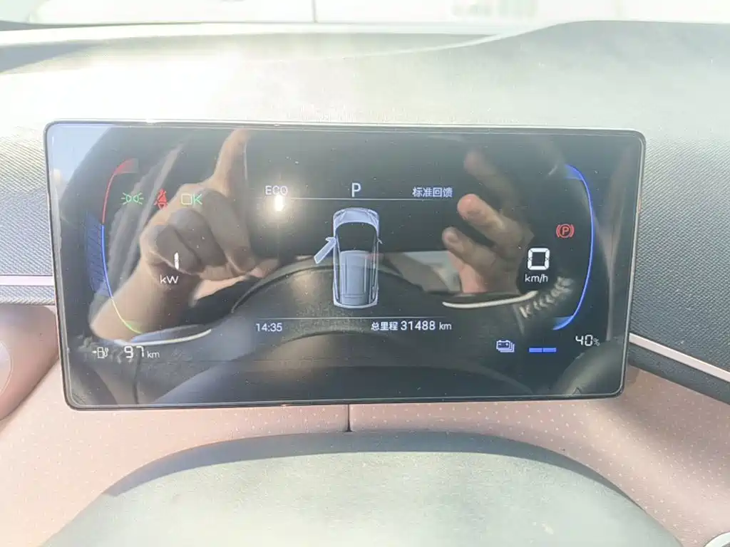 BYD Seagull — миниатюра 12