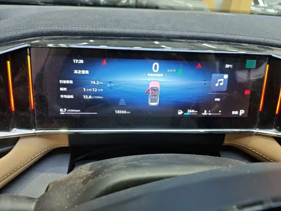 Geely Boyue L — миниатюра 6