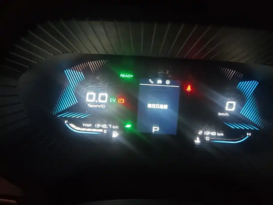 Wuling Xingchen — миниатюра 14