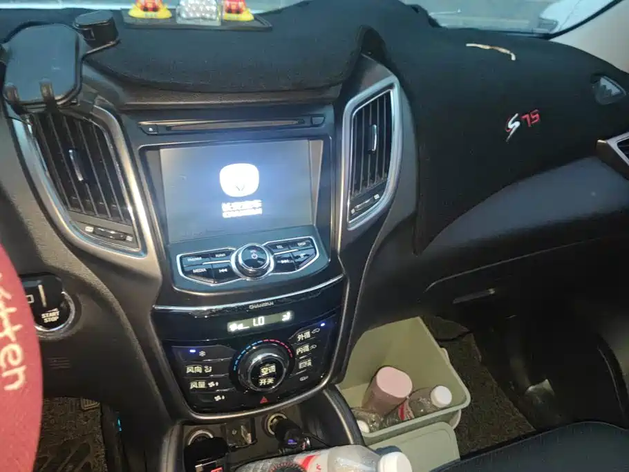 Changan CS75 — миниатюра 13