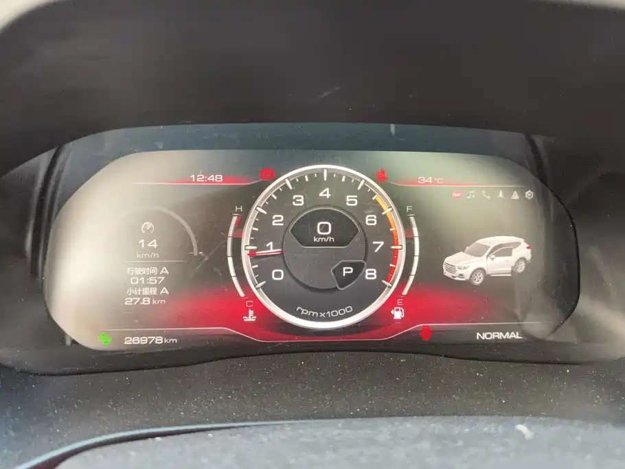 Haval H6 — миниатюра 14