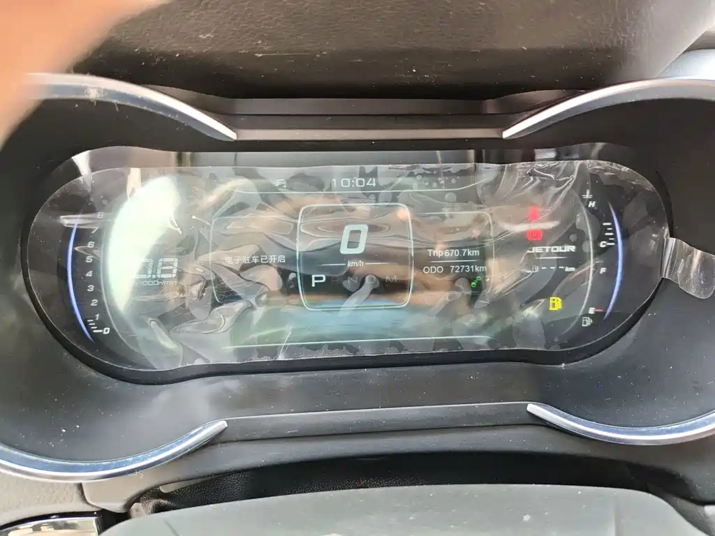 Jetour X70 — миниатюра 16