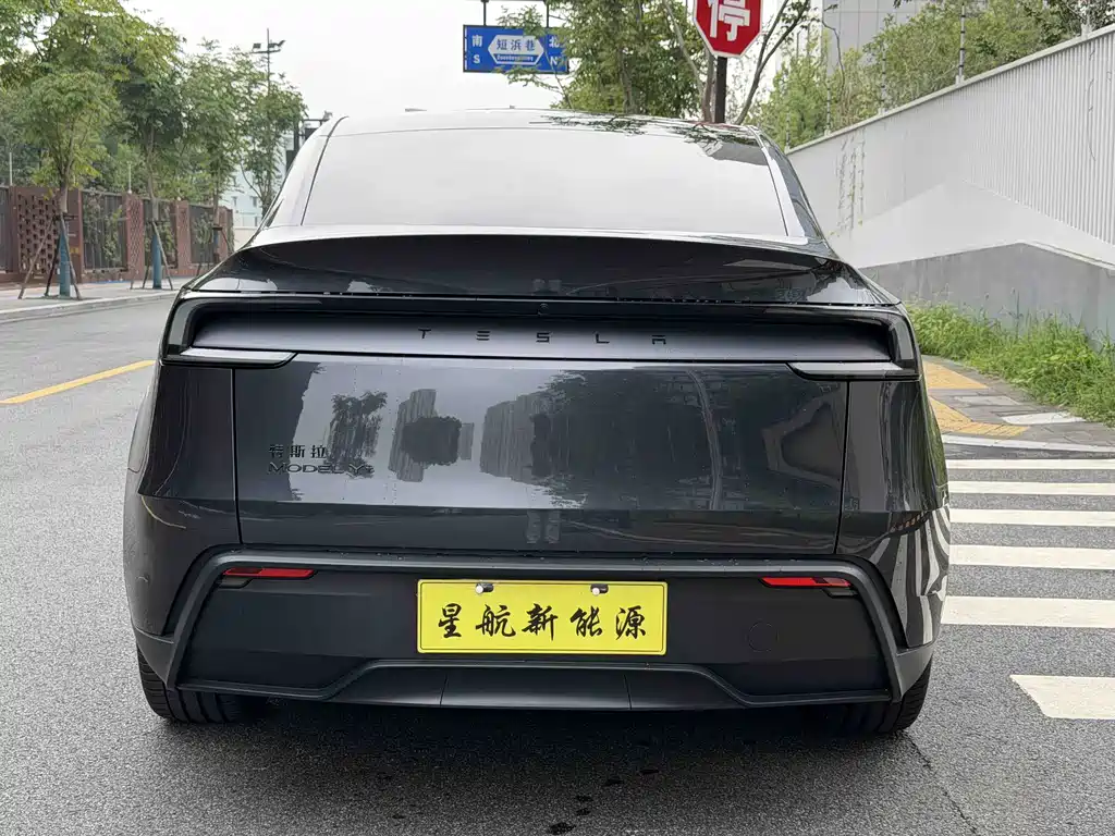 Tesla Model Y — фотографии объявления, Фото 7
