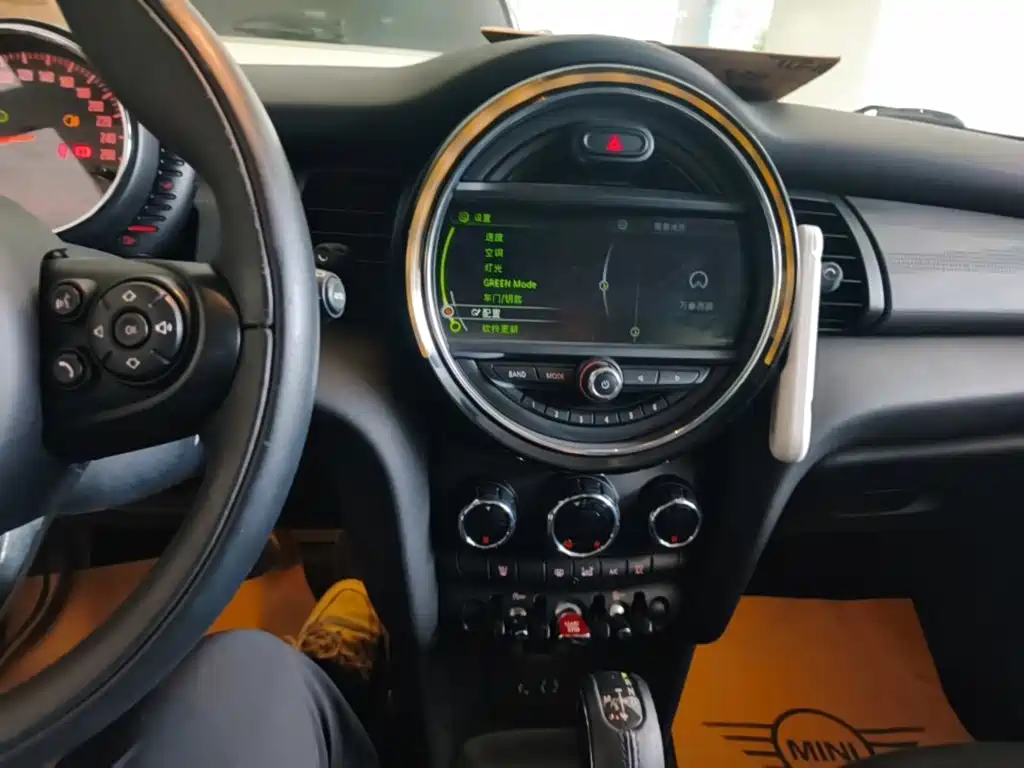 MINI Mini — миниатюра 13