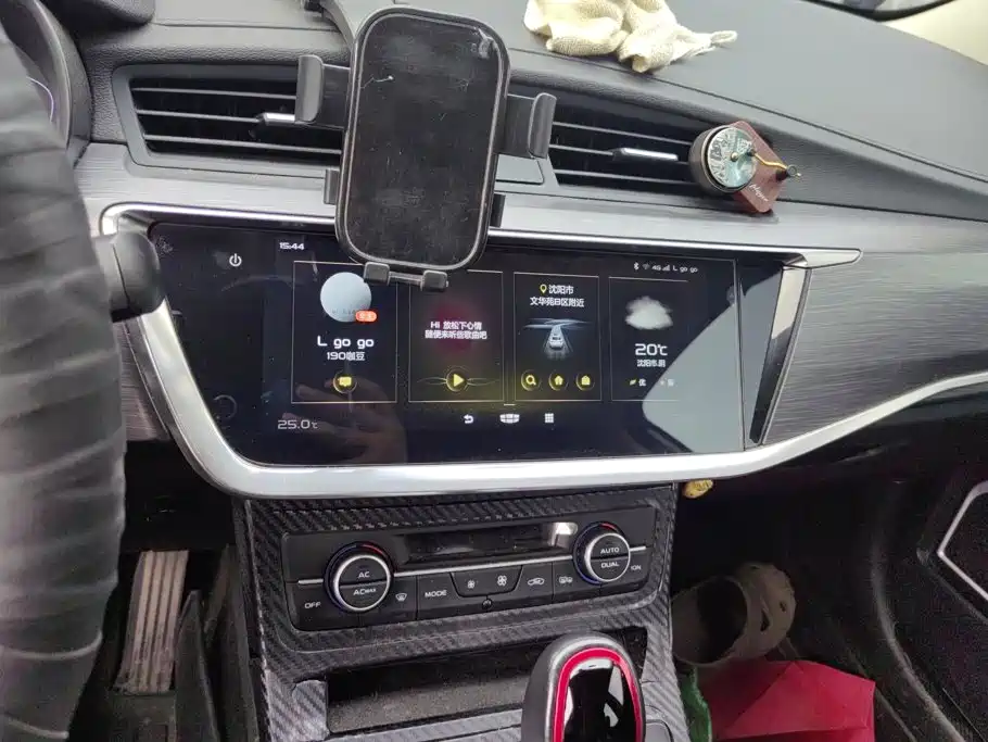 Geely Emgrand GS — миниатюра 13