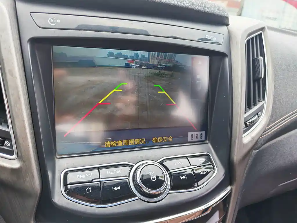 Changan CS75 — миниатюра 6