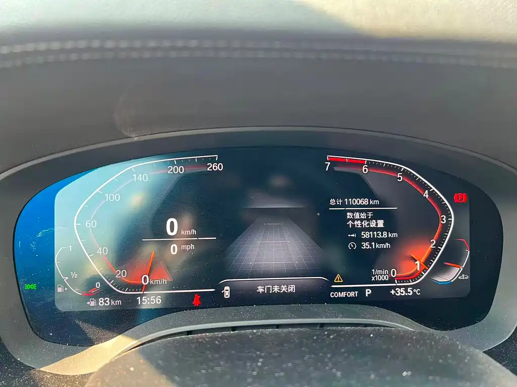 BMW 5 Series — миниатюра 4