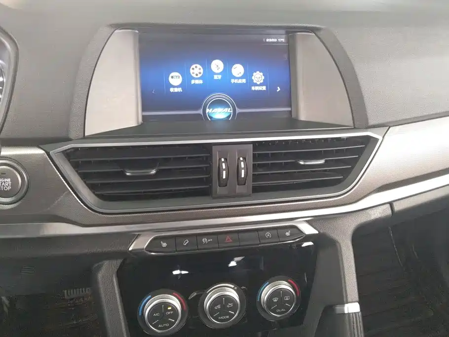 Haval H6 — миниатюра 13