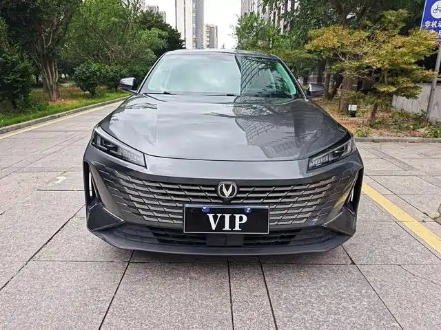 Changan Yida