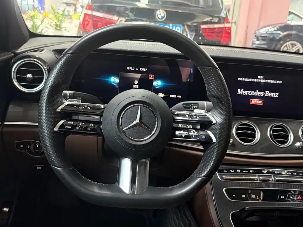 Mercedes-Benz E-Class New Energy — миниатюра 8