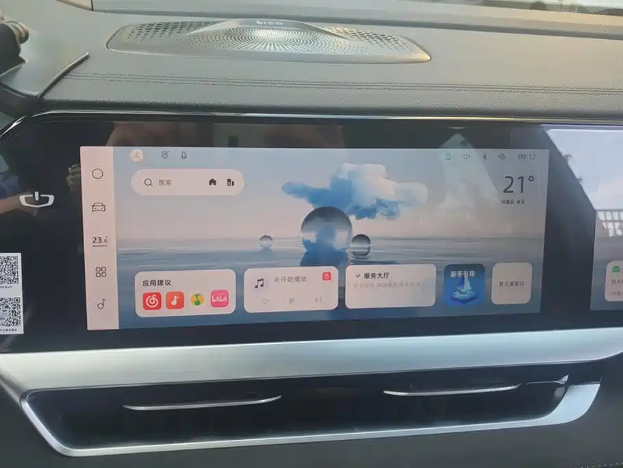 Geely Xingyue L — миниатюра 13