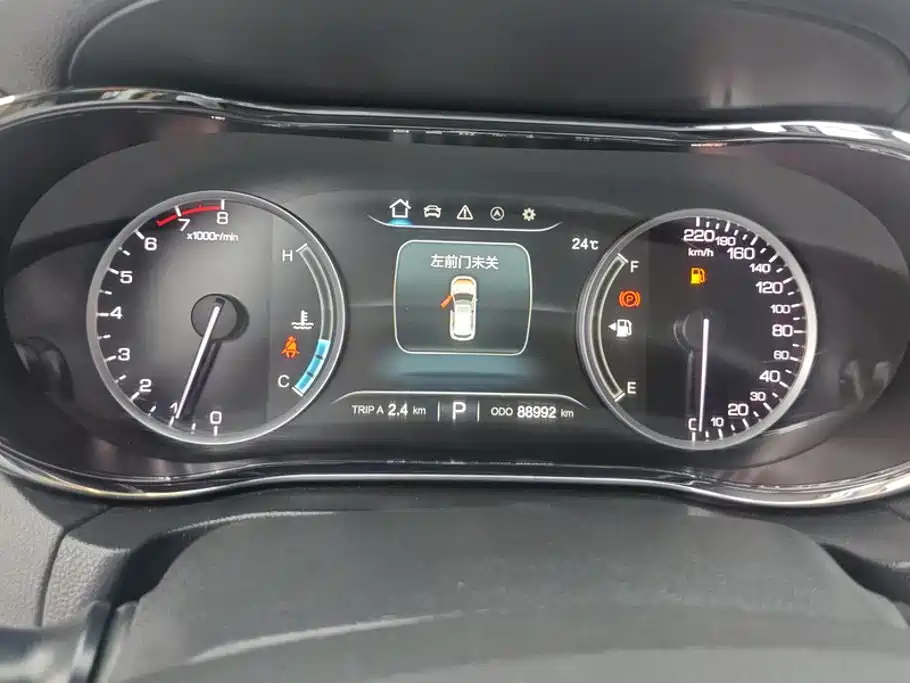 Changan CS75 — миниатюра 14