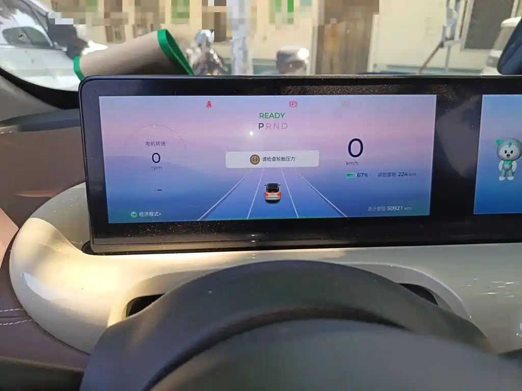 Wuling Bingo — миниатюра 12