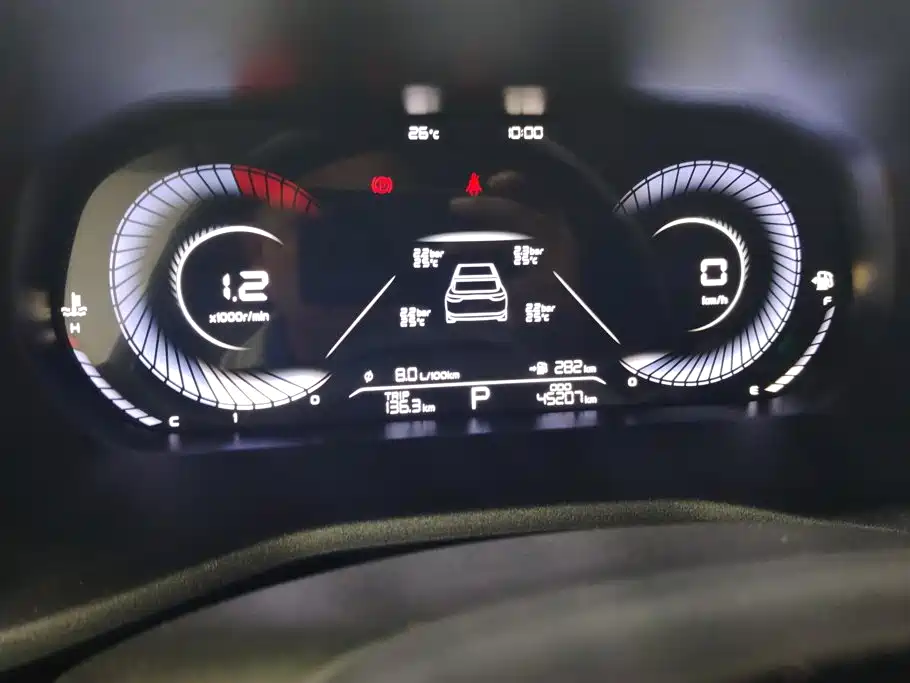 Geely Emgrand — миниатюра 14