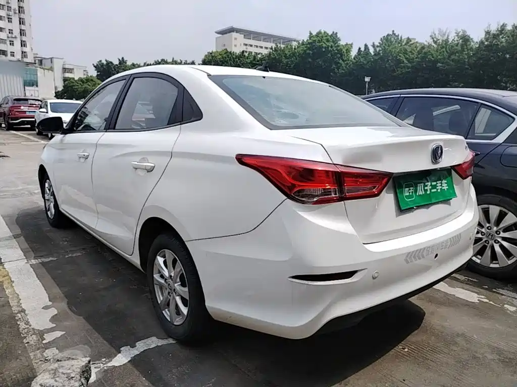Changan Yuexiang — миниатюра 5