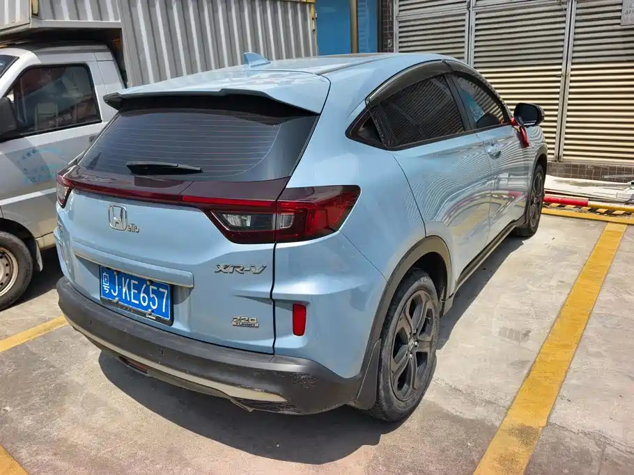 Honda XR-V — миниатюра 3