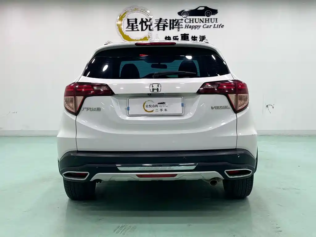 Honda Vezel — миниатюра 8