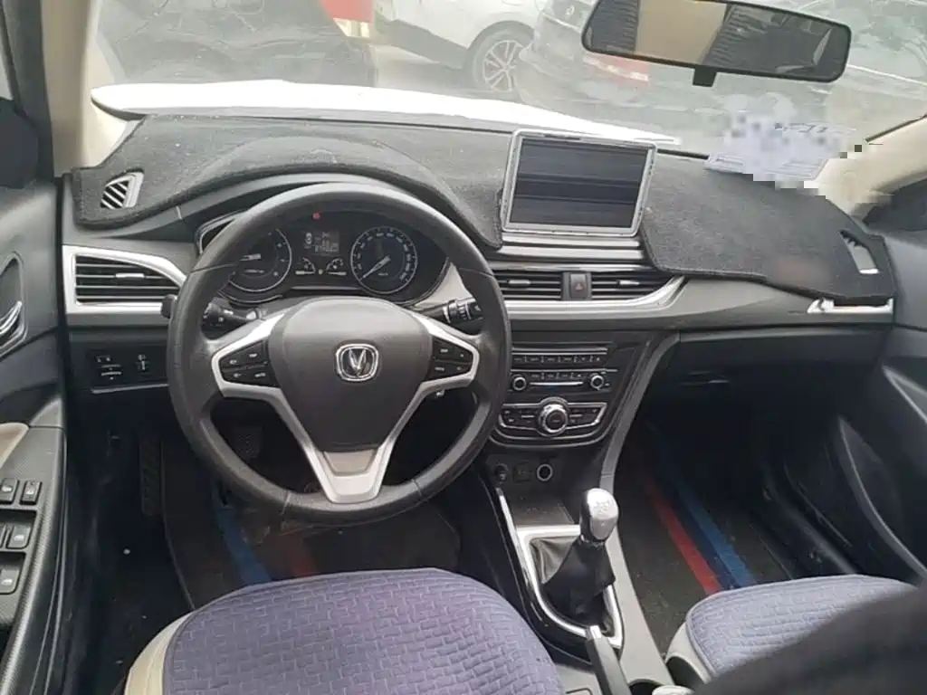 Changan V7 — миниатюра 14