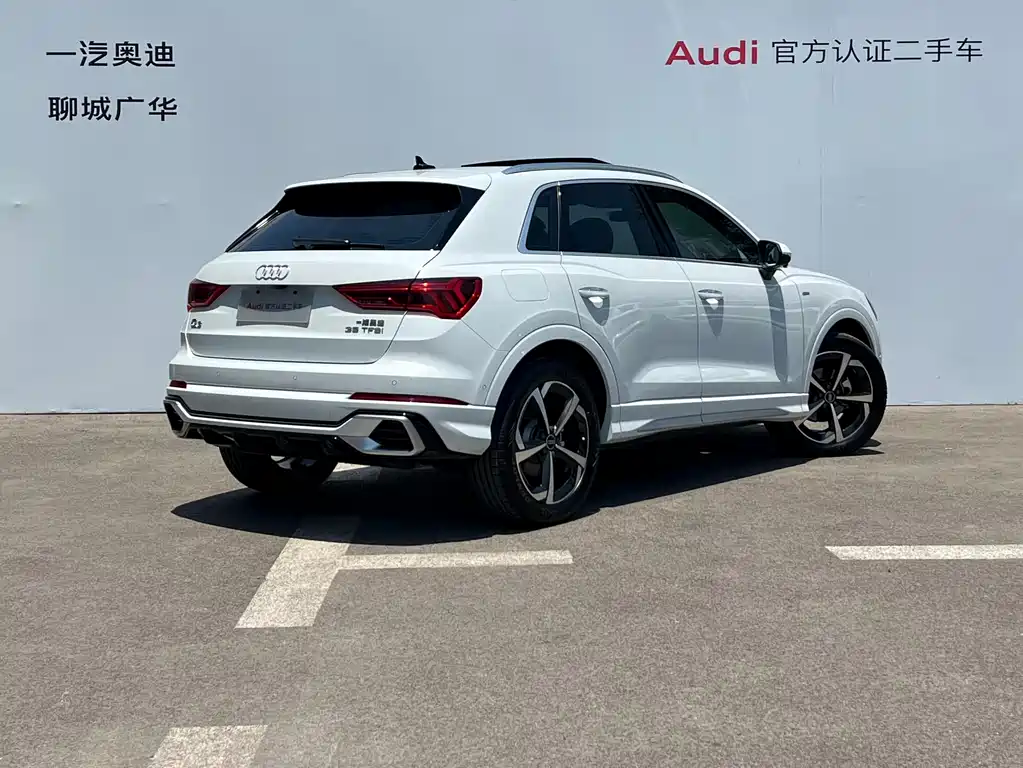 Audi Q3 2026 45 35TFSI Fashion