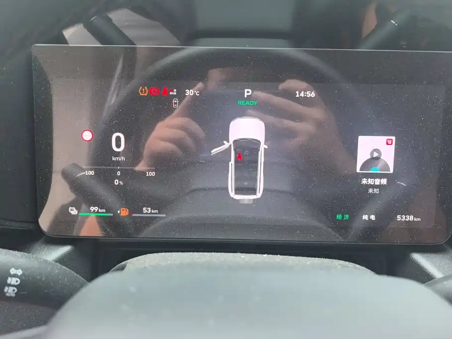 Haval Menglong New Energy — миниатюра 14