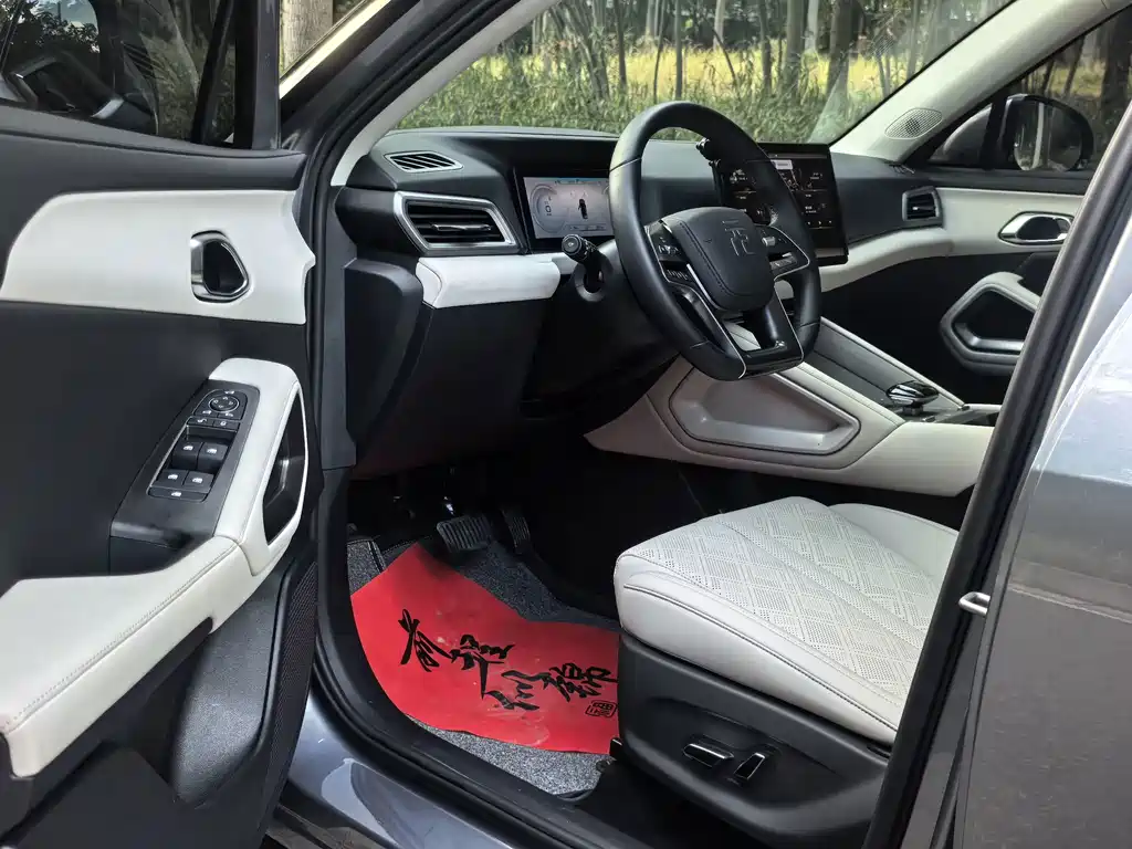 BYD Yuan UP — миниатюра 9