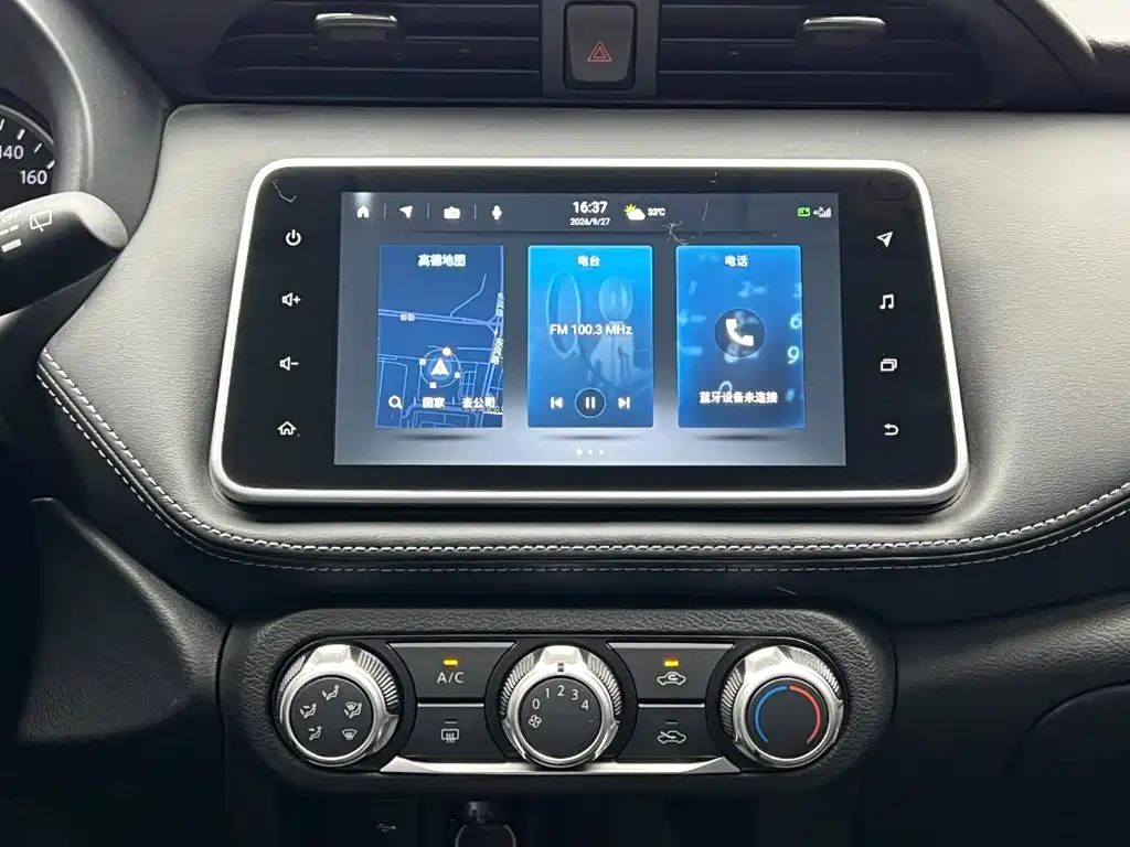 Nissan Kicks — миниатюра 19