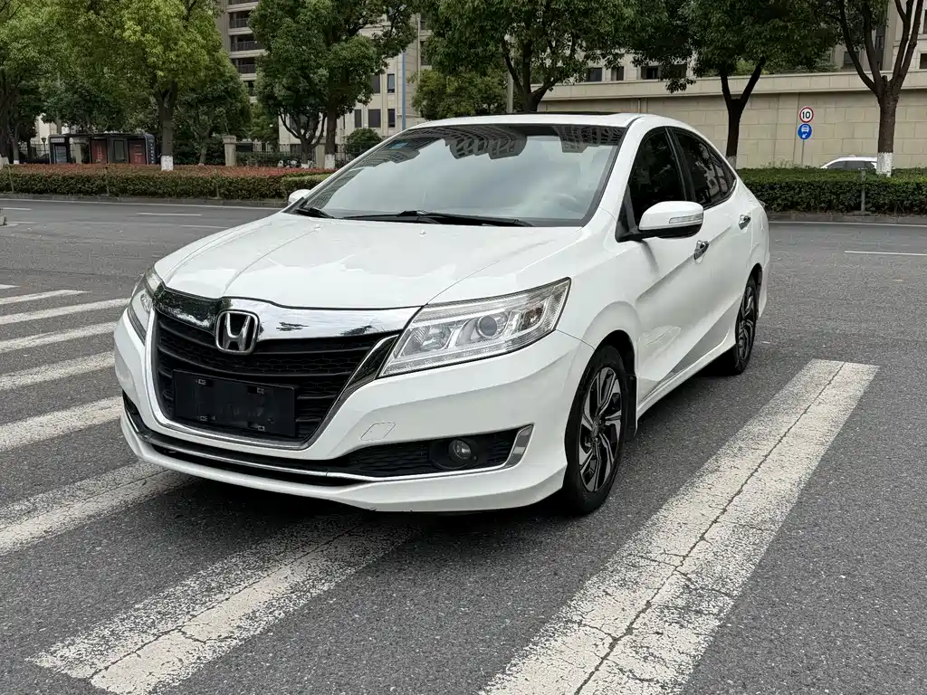 Купить Honda Crider