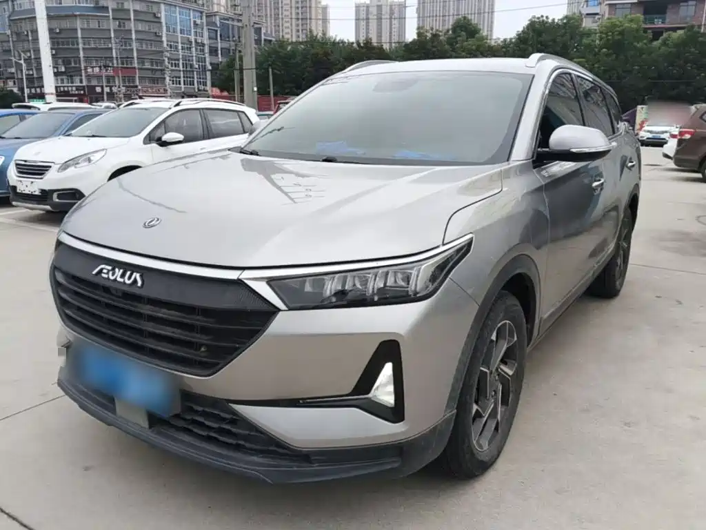 Aeolus AX7