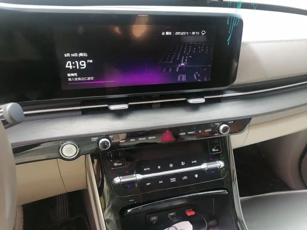 Kia Carnival — миниатюра 6