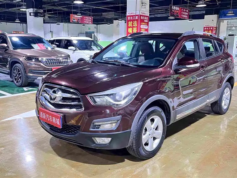Haima Haima S5