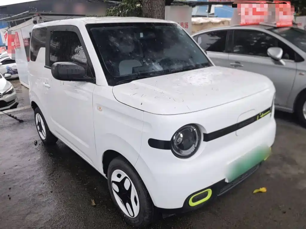 Galaxy Panda — миниатюра 4