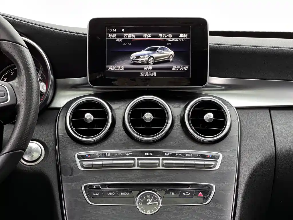 Mercedes-Benz C-Class C 2018 C 200 L Sport