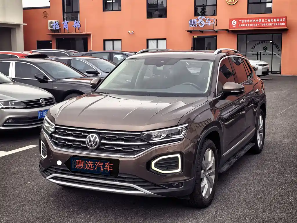 Купить Volkswagen Tayron