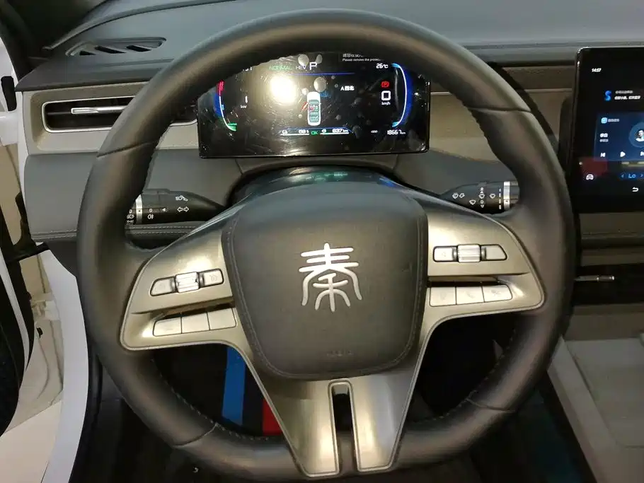 BYD Qin PLUS — миниатюра 15