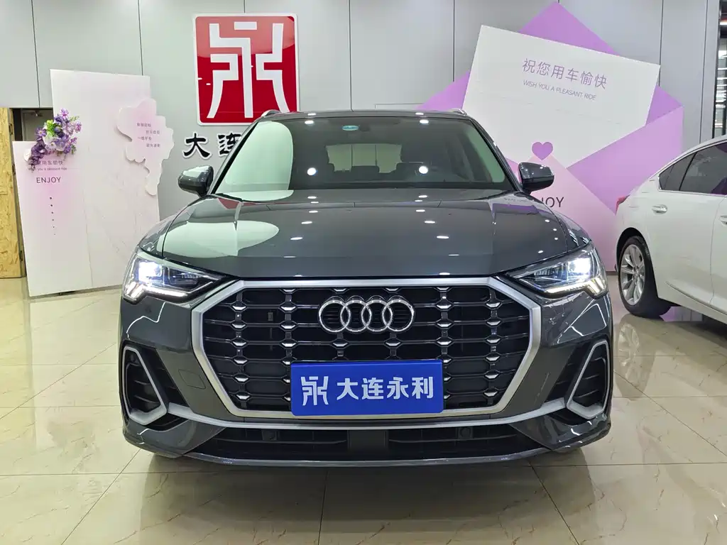 Audi Q3 2023 35 TFSI Fashion （1.4T）