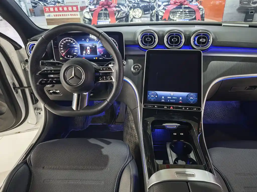Mercedes-Benz C-Class C 2023 C 260 L Sport