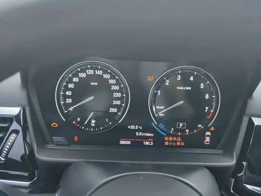 BMW 1 Series — миниатюра 14