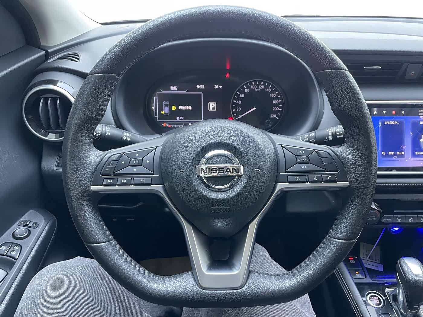 Nissan Kicks 1.5 л 2022 г. Белый, пробег 32000 км