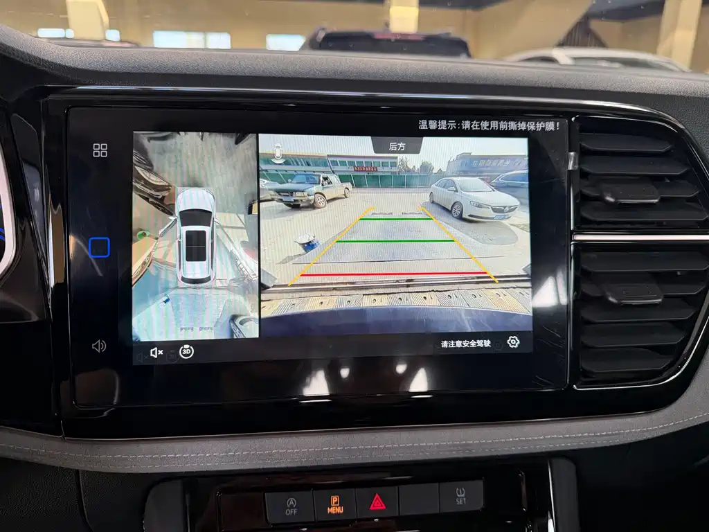 Jetta VS7 — миниатюра 19