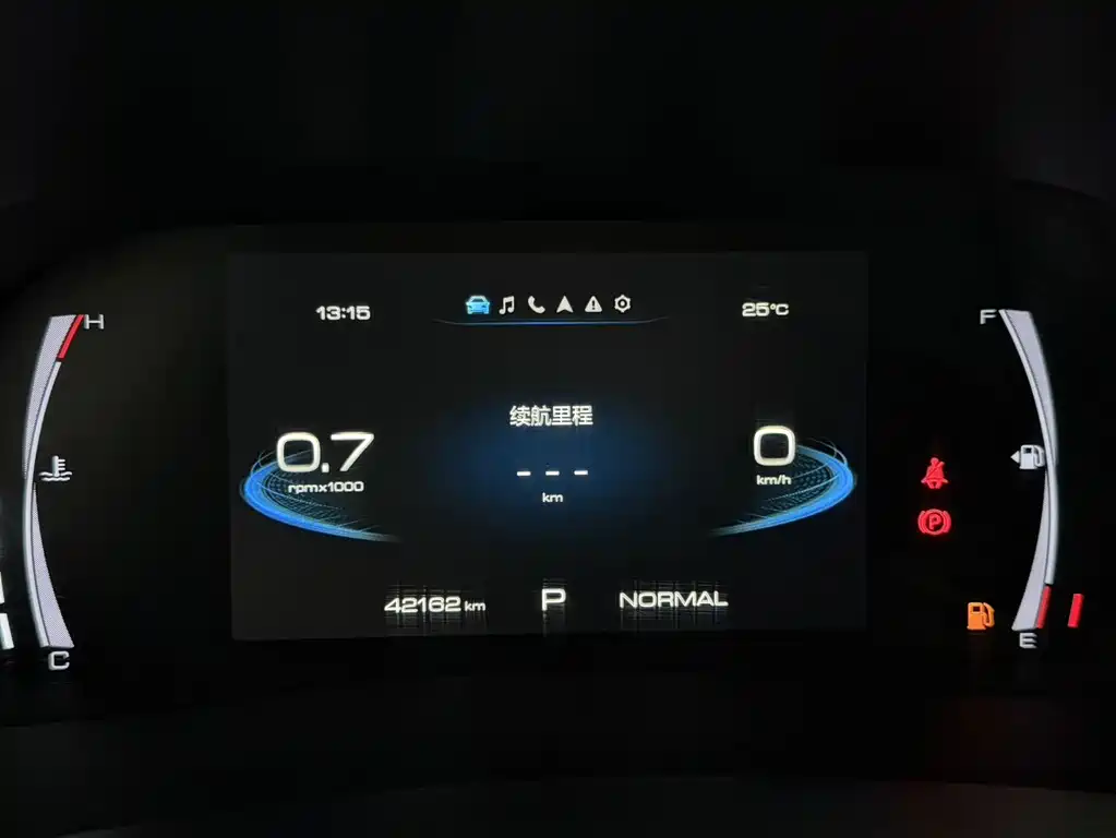 Haval H6 - фото 18