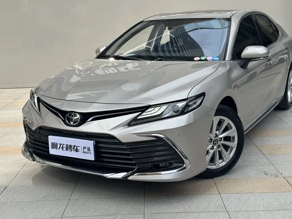 Toyota Camry 2023 2.0G Luxury