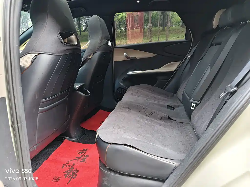 BYD Dolphin — миниатюра 10