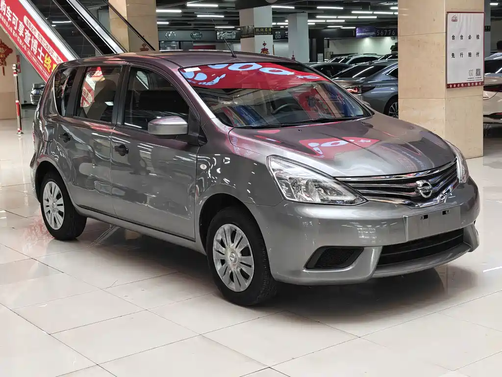 Nissan Livina