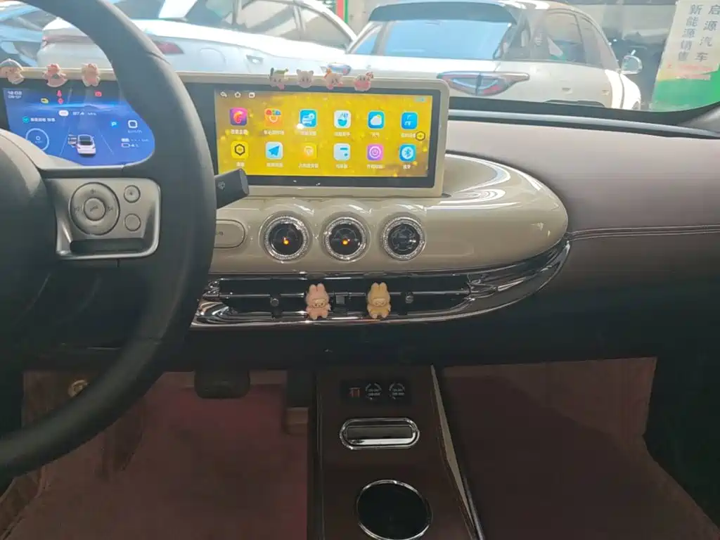 Wuling Bingo — миниатюра 13