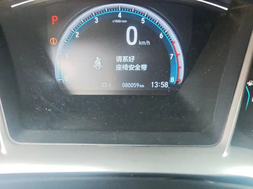 Honda Civic — миниатюра 5