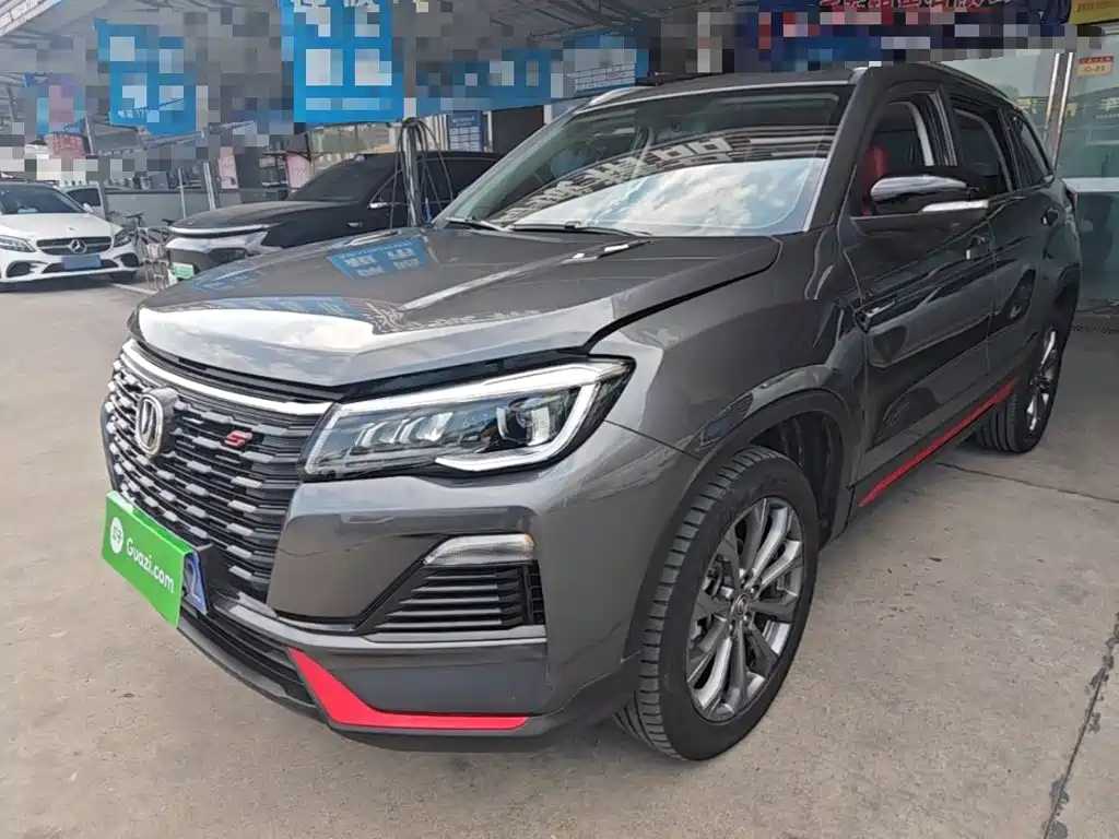 Changan CS75