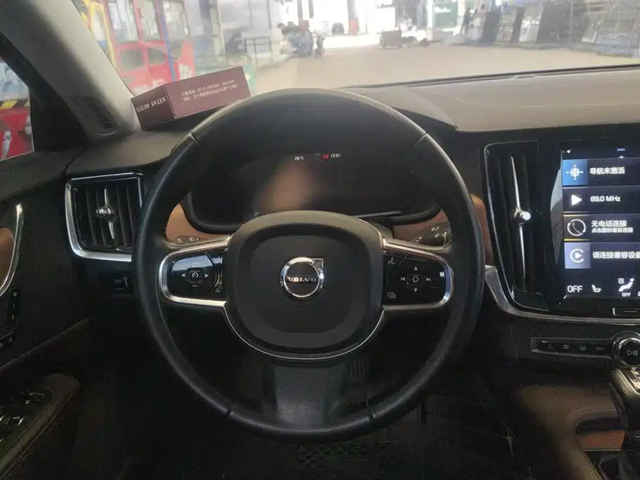 Volvo S90 — миниатюра 15