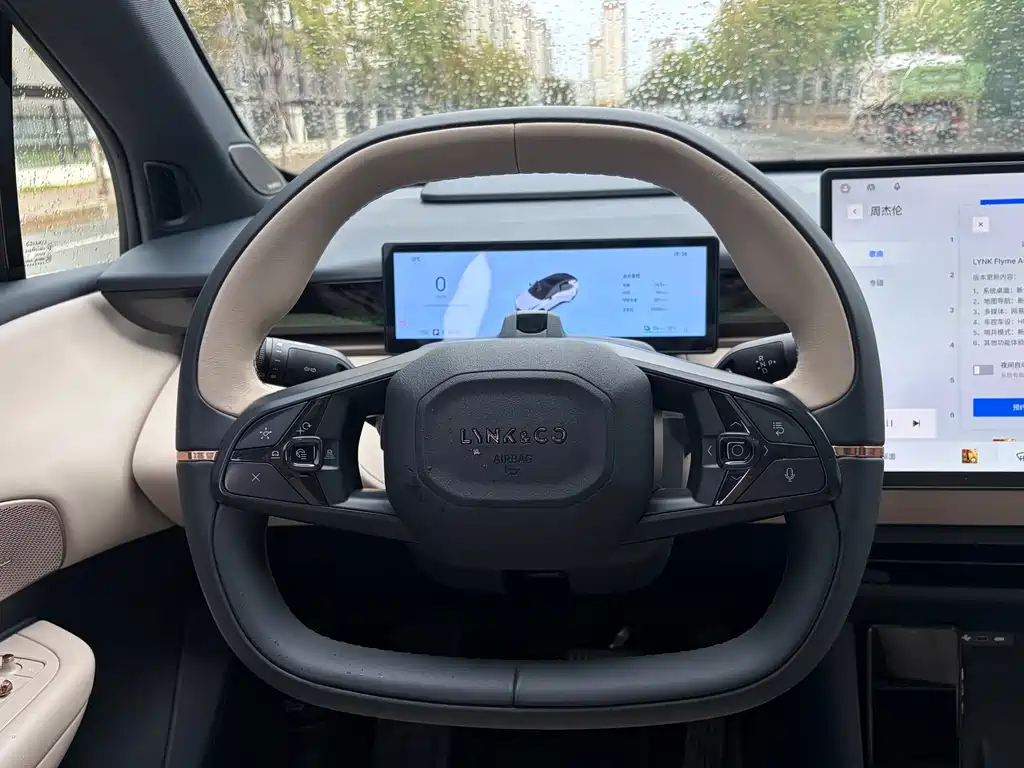 Lynk & Co 领克20 — миниатюра 7